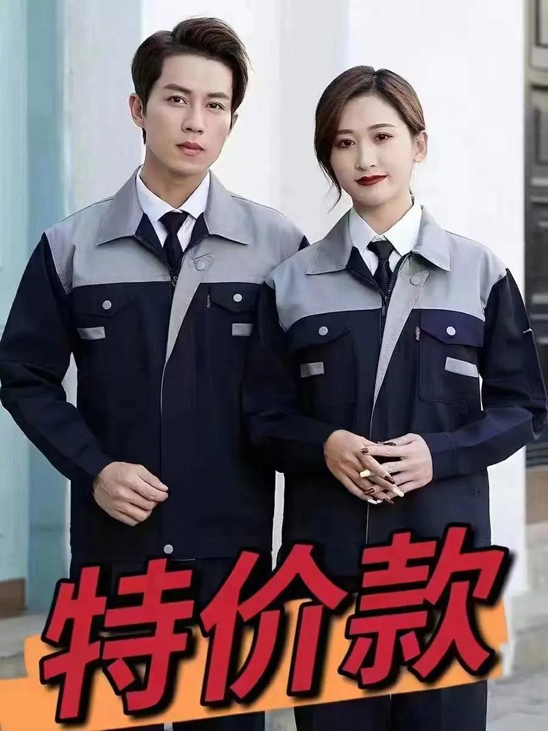 工作服定制 源头工厂一件起订包邮，为何成为小微企业的降本新选择？